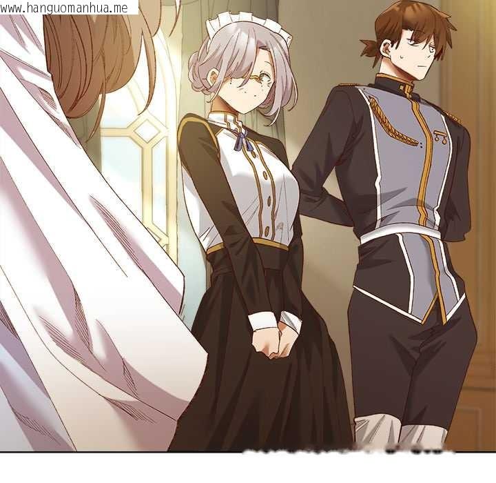 韩国漫画小姐由我来守护韩漫_小姐由我来守护-第5话在线免费阅读-韩国漫画-第128张图片