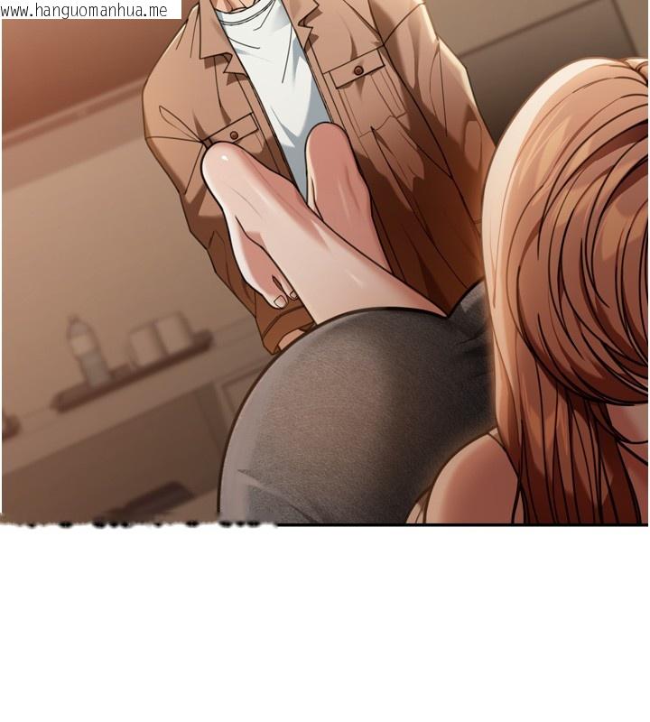 韩国漫画华尔街夜色韩漫_华尔街夜色-第3话-刚成熟的鲍鱼滋味如何?在线免费阅读-韩国漫画-第67张图片