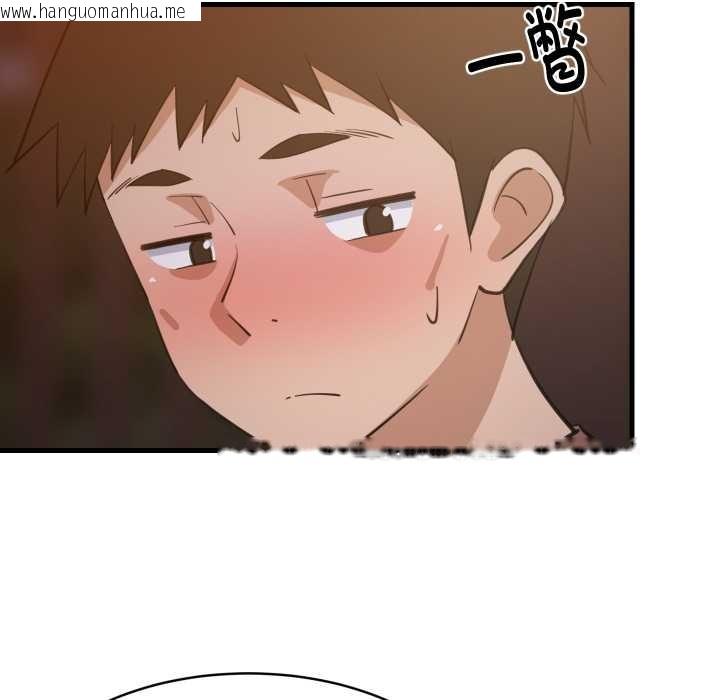 韩国漫画难缠姐妹偏要和我同居韩漫_难缠姐妹偏要和我同居-第79话在线免费阅读-韩国漫画-第97张图片