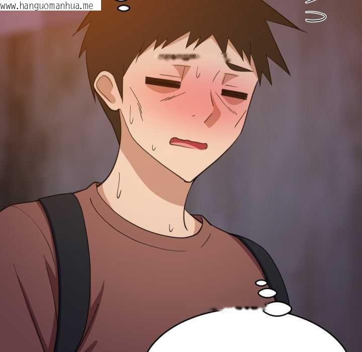 韩国漫画难缠姐妹偏要和我同居韩漫_难缠姐妹偏要和我同居-第79话在线免费阅读-韩国漫画-第12张图片