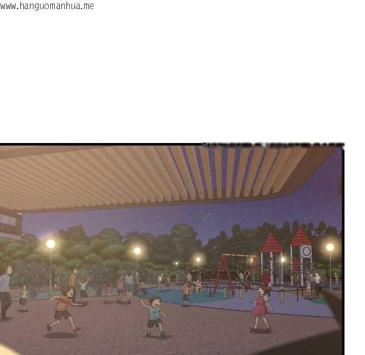 韩国漫画难缠姐妹偏要和我同居韩漫_难缠姐妹偏要和我同居-第79话在线免费阅读-韩国漫画-第91张图片