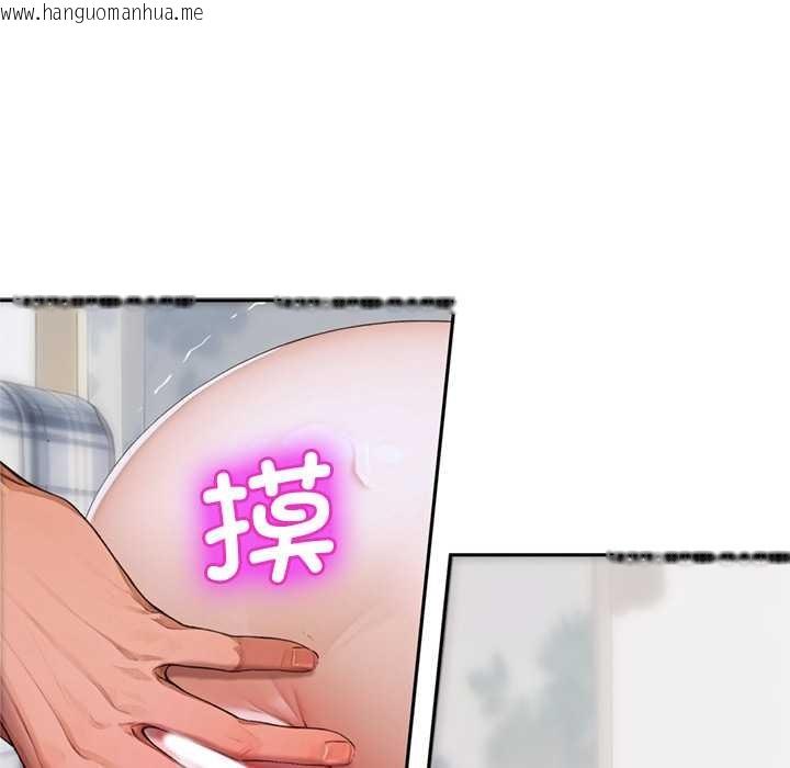 韩国漫画交易以外/成为房地产大亨的我韩漫_交易以外/成为房地产大亨的我-第8话在线免费阅读-韩国漫画-第167张图片