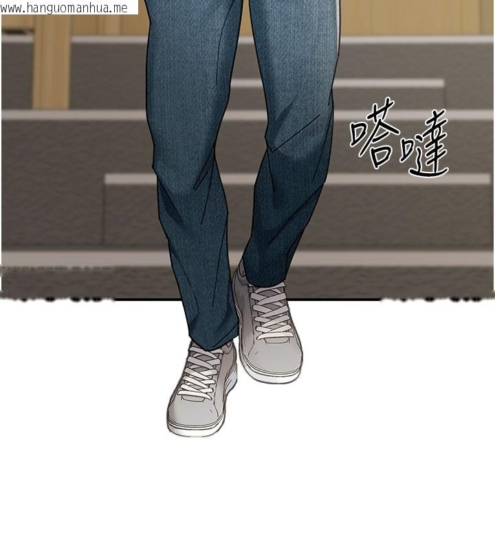 韩国漫画华尔街夜色韩漫_华尔街夜色-第4话-灌爆她的子宫在线免费阅读-韩国漫画-第77张图片