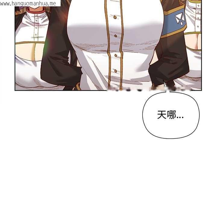 韩国漫画小姐由我来守护韩漫_小姐由我来守护-第5话在线免费阅读-韩国漫画-第64张图片