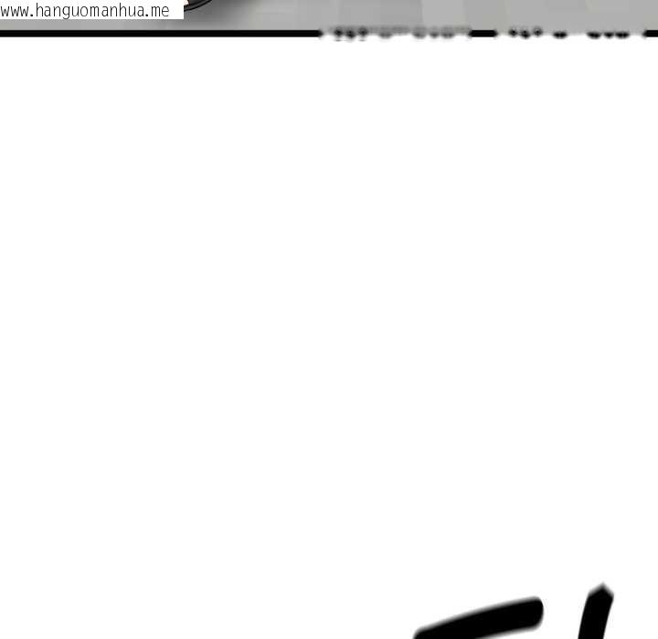 韩国漫画启动复仇系统/超真实征服游戏韩漫_启动复仇系统/超真实征服游戏-第6话在线免费阅读-韩国漫画-第145张图片