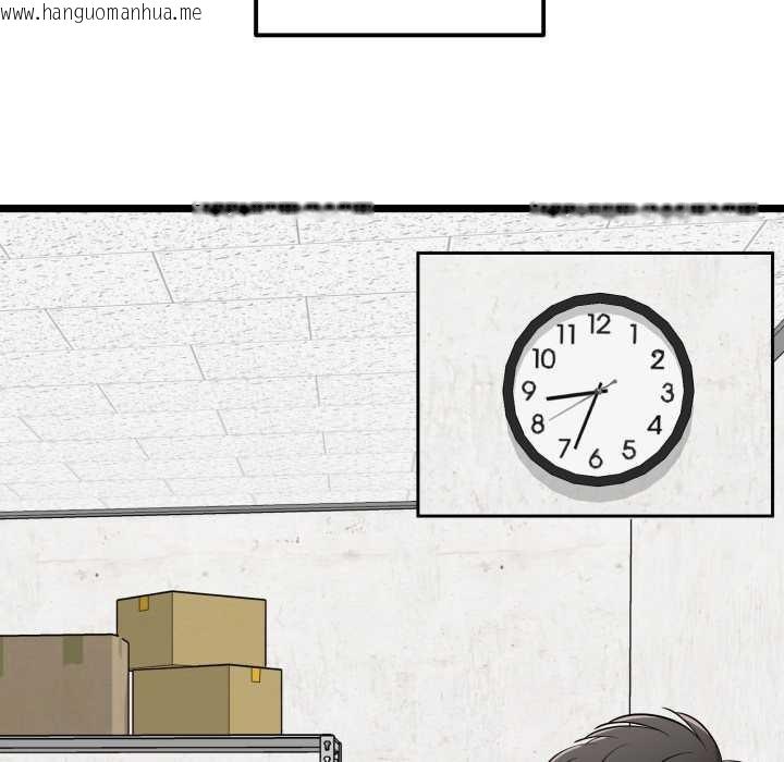 韩国漫画启动复仇系统/超真实征服游戏韩漫_启动复仇系统/超真实征服游戏-第6话在线免费阅读-韩国漫画-第47张图片