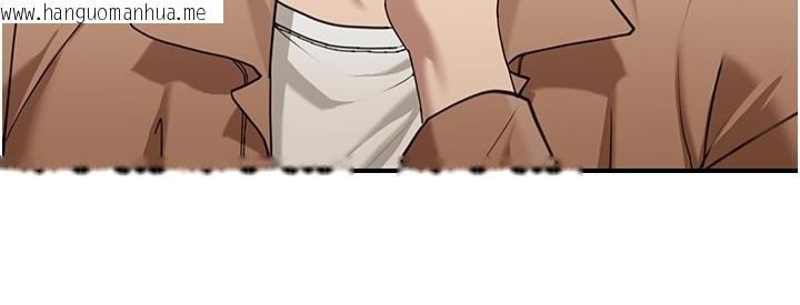 韩国漫画华尔街夜色韩漫_华尔街夜色-第2话-散发情色气息的巨乳在线免费阅读-韩国漫画-第69张图片