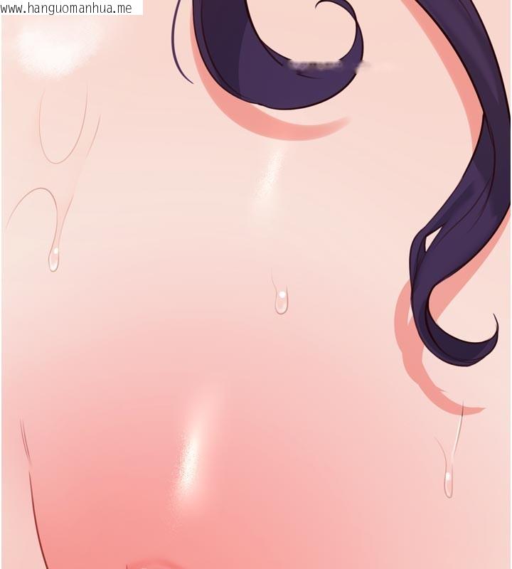 韩国漫画熟女自助餐韩漫_熟女自助餐-第72话-妳自己算高潮了几次?在线免费阅读-韩国漫画-第72张图片