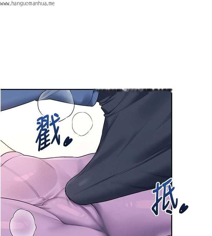 韩国漫画飞机杯女神连线中韩漫_飞机杯女神连线中-第47话-初次跟真人「连动」了在线免费阅读-韩国漫画-第3张图片