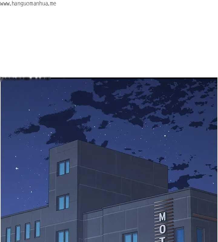 韩国漫画羞耻课堂韩漫_羞耻课堂-第22话-我的身体会变怎样?在线免费阅读-韩国漫画-第153张图片