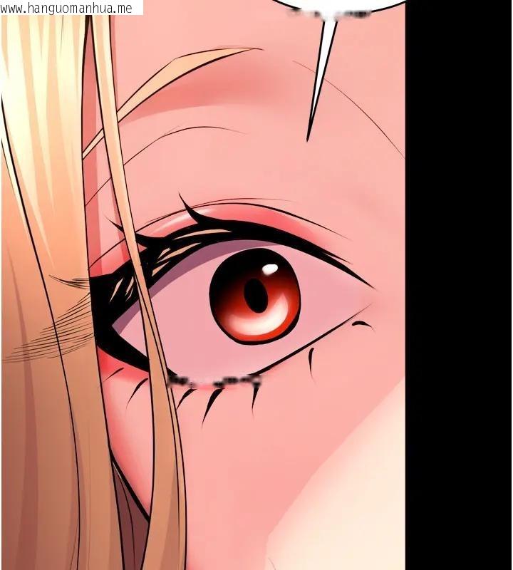 韩国漫画狱火重生韩漫_狱火重生-第52话-美味可口的生日礼物在线免费阅读-韩国漫画-第26张图片