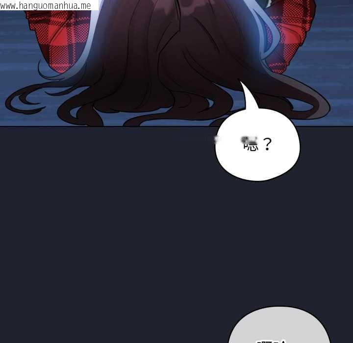 韩国漫画配角的生存任务韩漫_配角的生存任务-第49话在线免费阅读-韩国漫画-第69张图片