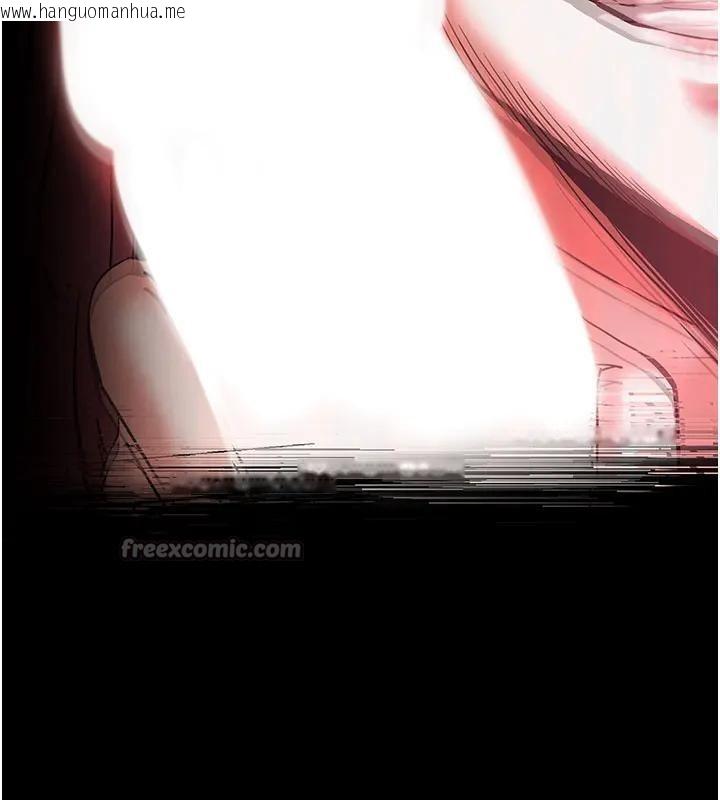 韩国漫画末日雕堡韩漫_末日雕堡-第63话-对世熙霸王硬上弓在线免费阅读-韩国漫画-第42张图片