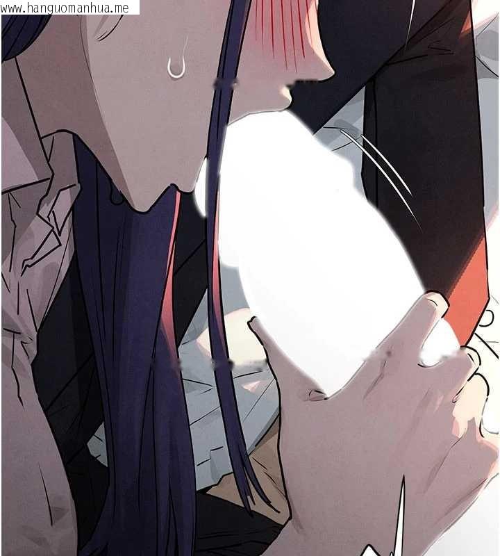 韩国漫画欲海交锋韩漫_欲海交锋-第77话-在车上是第一次…在线免费阅读-韩国漫画-第37张图片