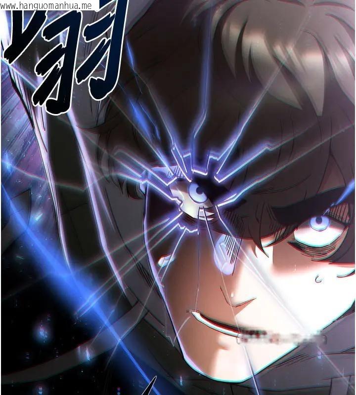 韩国漫画末日雕堡韩漫_末日雕堡-第63话-对世熙霸王硬上弓在线免费阅读-韩国漫画-第98张图片