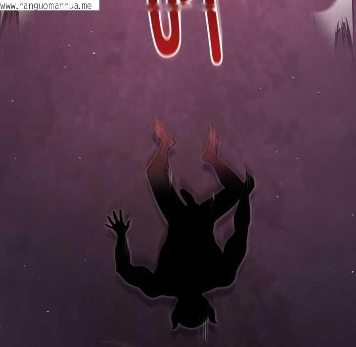 韩国漫画迷雾深处的诱惑/XX地下城韩漫_迷雾深处的诱惑/XX地下城-第7话在线免费阅读-韩国漫画-第53张图片