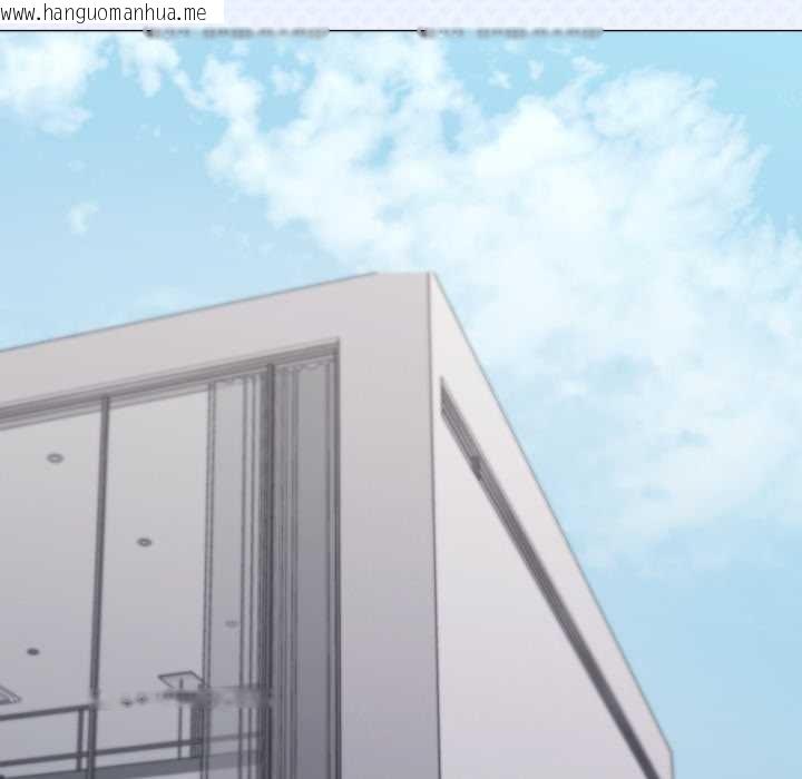 韩国漫画家人之间这样不好吧？韩漫_家人之间这样不好吧？-第81话在线免费阅读-韩国漫画-第8张图片