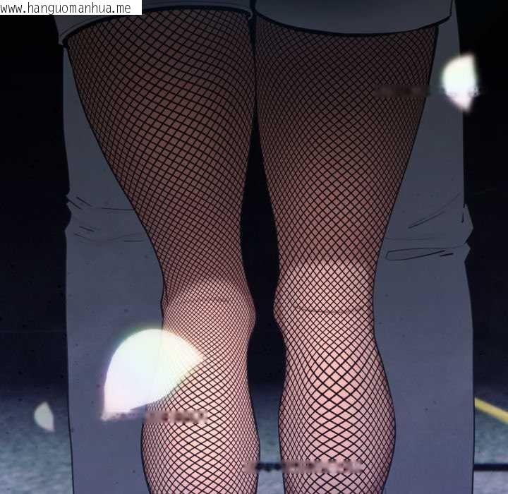 韩国漫画配角的生存任务韩漫_配角的生存任务-第49话在线免费阅读-韩国漫画-第19张图片