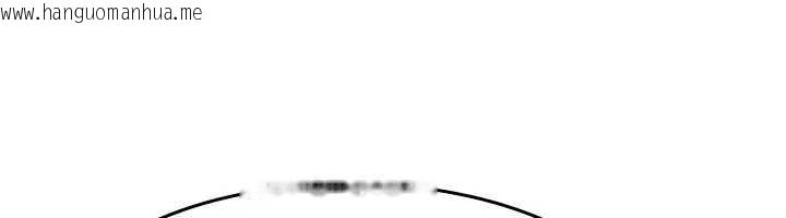 韩国漫画羞耻课堂韩漫_羞耻课堂-第22话-我的身体会变怎样?在线免费阅读-韩国漫画-第12张图片