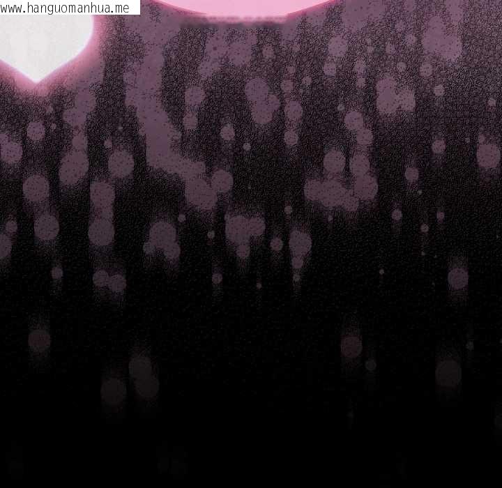 韩国漫画配角的生存任务韩漫_配角的生存任务-第49话在线免费阅读-韩国漫画-第185张图片