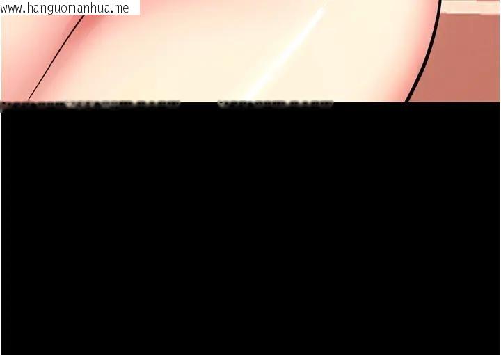 韩国漫画狱火重生韩漫_狱火重生-第52话-美味可口的生日礼物在线免费阅读-韩国漫画-第144张图片