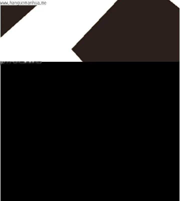 韩国漫画狱火重生韩漫_狱火重生-第52话-美味可口的生日礼物在线免费阅读-韩国漫画-第10张图片