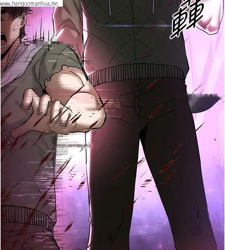 韩国漫画末日雕堡韩漫_末日雕堡-第63话-对世熙霸王硬上弓在线免费阅读-韩国漫画-第137张图片