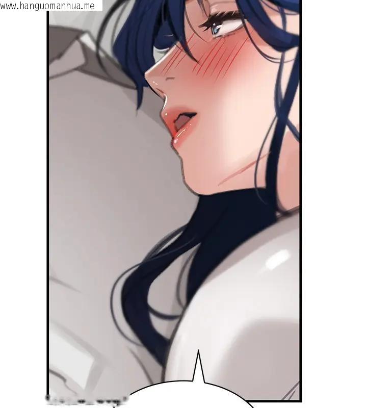 韩国漫画黑道千金韩漫_黑道千金-第67话-叫上姐姐一起3P在线免费阅读-韩国漫画-第2张图片