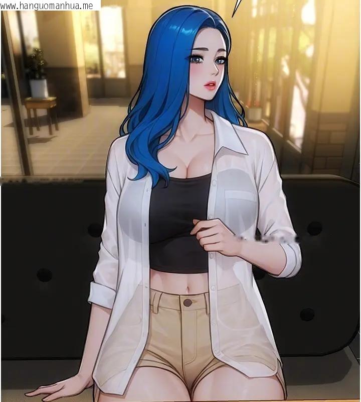 韩国漫画单身即纵欲韩漫_单身即纵欲-第36话-抚慰你受伤的心灵在线免费阅读-韩国漫画-第21张图片