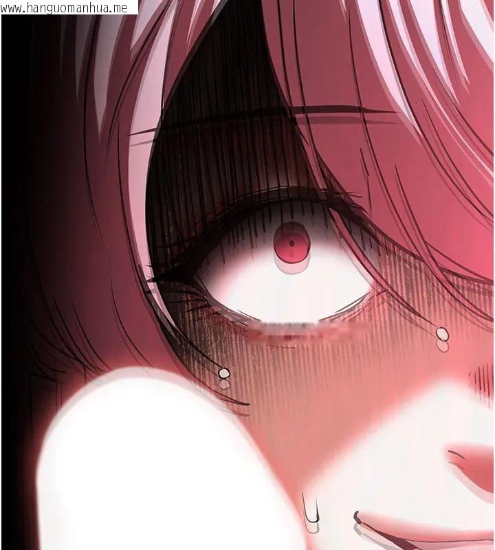 韩国漫画末日雕堡韩漫_末日雕堡-第63话-对世熙霸王硬上弓在线免费阅读-韩国漫画-第41张图片