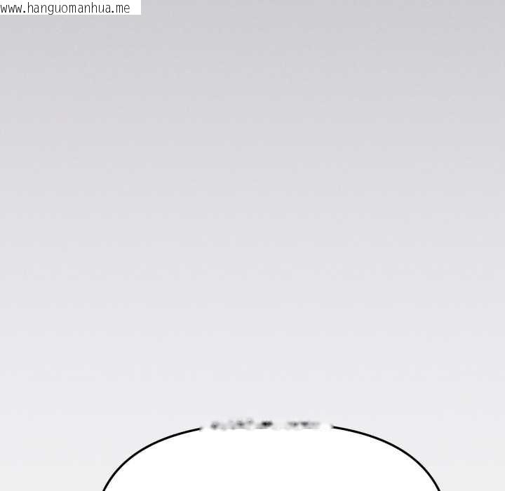 韩国漫画缺德邻居难相处韩漫_缺德邻居难相处-第68话在线免费阅读-韩国漫画-第83张图片