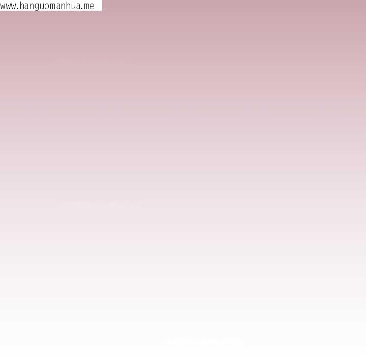 韩国漫画缺德邻居难相处韩漫_缺德邻居难相处-第68话在线免费阅读-韩国漫画-第179张图片