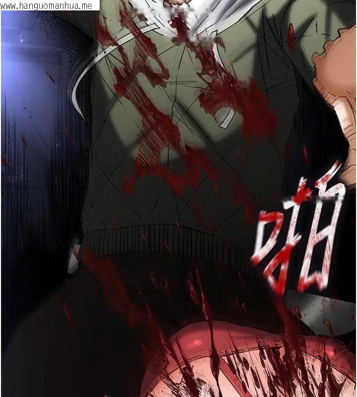 韩国漫画末日雕堡韩漫_末日雕堡-第63话-对世熙霸王硬上弓在线免费阅读-韩国漫画-第17张图片