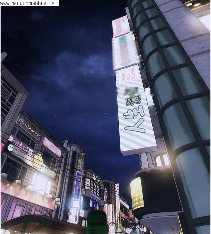 韩国漫画单身即纵欲韩漫_单身即纵欲-第36话-抚慰你受伤的心灵在线免费阅读-韩国漫画-第7张图片