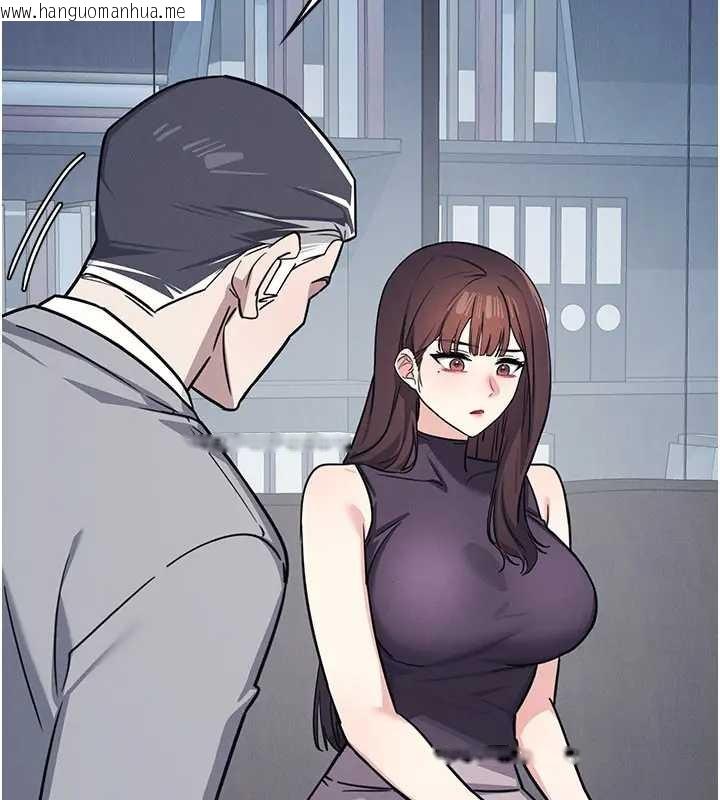 韩国漫画羞耻课堂韩漫_羞耻课堂-第22话-我的身体会变怎样?在线免费阅读-韩国漫画-第34张图片