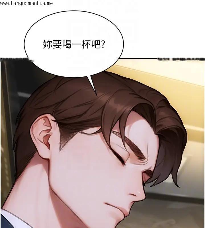 韩国漫画单身即纵欲韩漫_单身即纵欲-第36话-抚慰你受伤的心灵在线免费阅读-韩国漫画-第23张图片