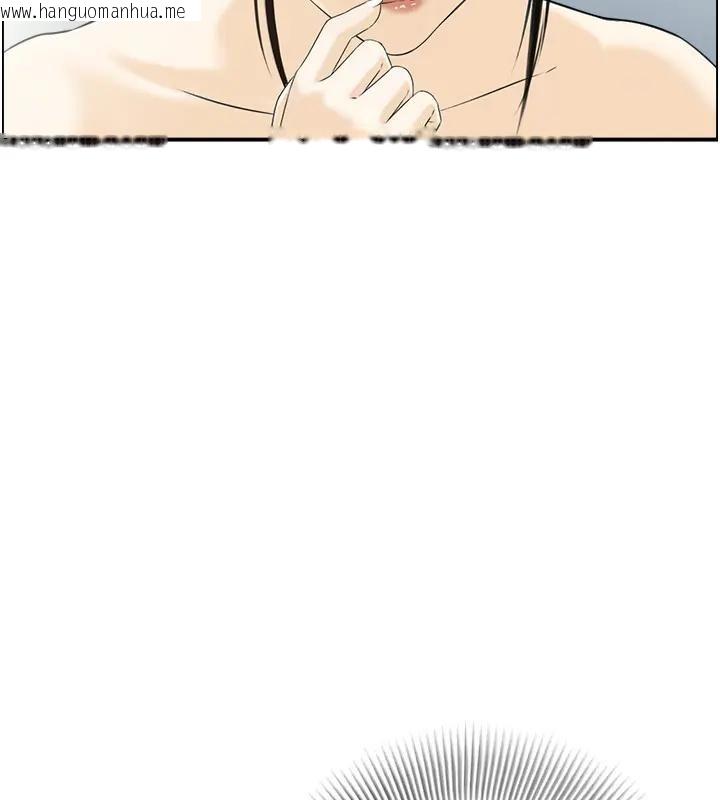 韩国漫画情欲宝鉴韩漫_情欲宝鉴-第17话-樵夫与仙女的交易在线免费阅读-韩国漫画-第123张图片