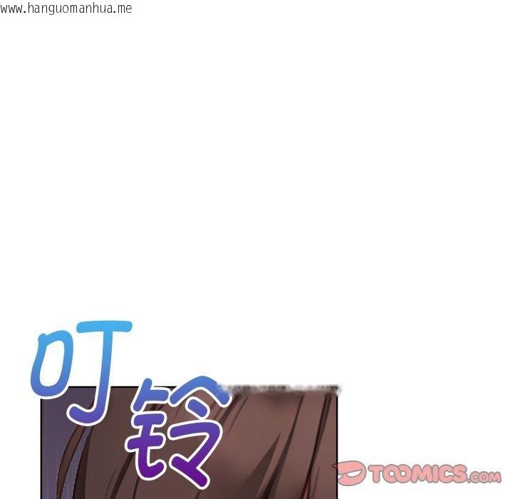 韩国漫画欲演越烈/捕捉美少女韩漫_欲演越烈/捕捉美少女-第25话在线免费阅读-韩国漫画-第9张图片