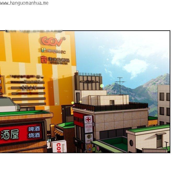 韩国漫画欲演越烈/捕捉美少女韩漫_欲演越烈/捕捉美少女-第25话在线免费阅读-韩国漫画-第65张图片