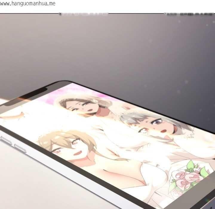 韩国漫画家人之间这样不好吧？韩漫_家人之间这样不好吧？-第81话在线免费阅读-韩国漫画-第122张图片