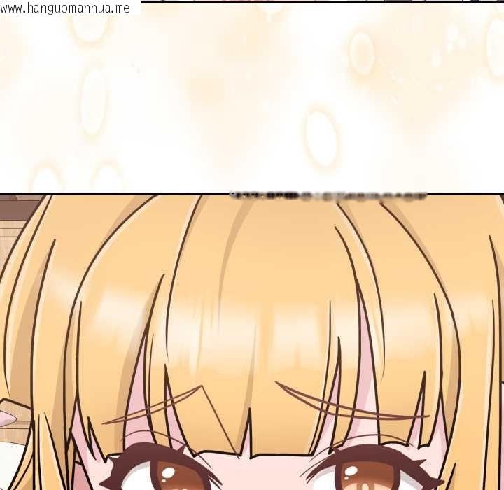 韩国漫画爱的调味课/新娘料理课程韩漫_爱的调味课/新娘料理课程-第10话在线免费阅读-韩国漫画-第226张图片