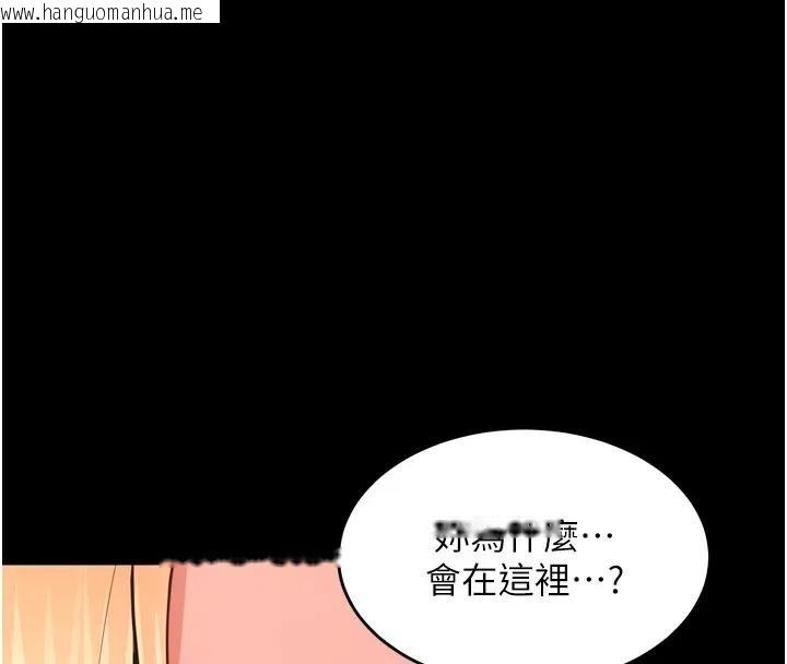 韩国漫画狱火重生韩漫_狱火重生-第52话-美味可口的生日礼物在线免费阅读-韩国漫画-第25张图片