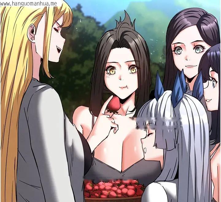 韩国漫画末日雕堡韩漫_末日雕堡-第63话-对世熙霸王硬上弓在线免费阅读-韩国漫画-第77张图片