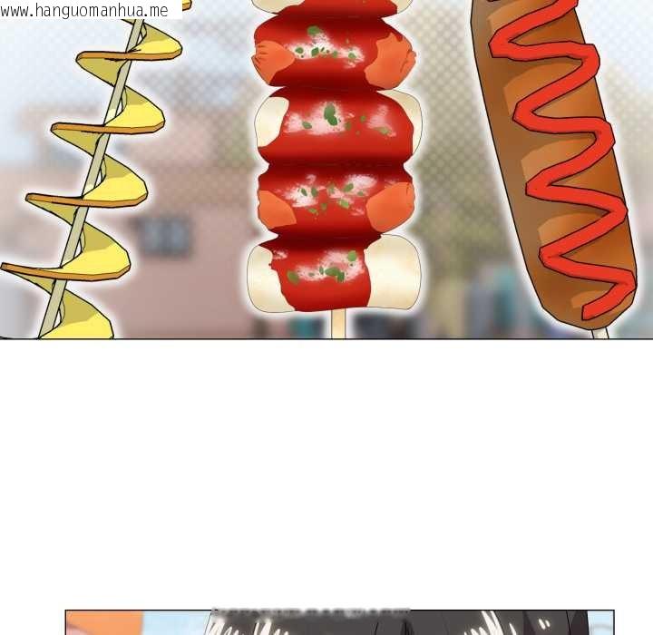 韩国漫画家人之间这样不好吧？韩漫_家人之间这样不好吧？-第81话在线免费阅读-韩国漫画-第30张图片