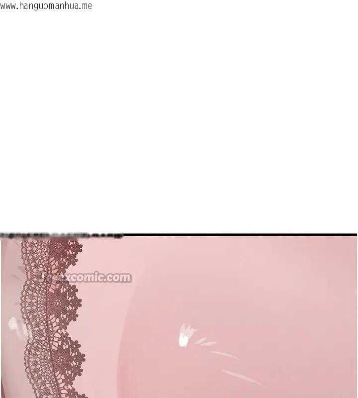 韩国漫画黑道千金韩漫_黑道千金-第67话-叫上姐姐一起3P在线免费阅读-韩国漫画-第164张图片