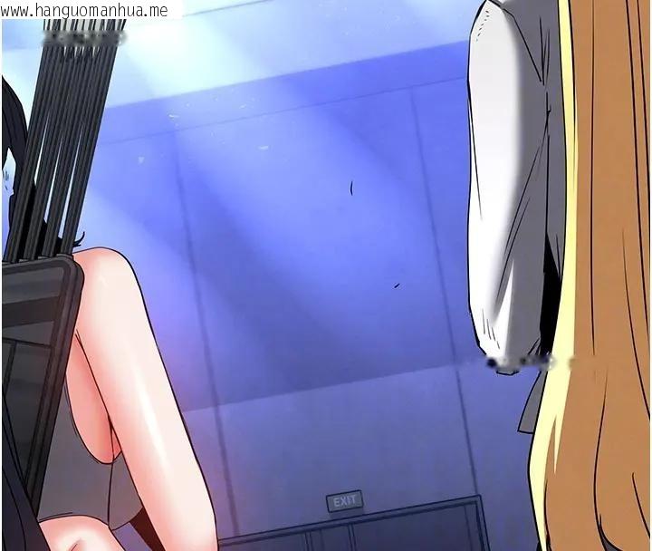 韩国漫画末日雕堡韩漫_末日雕堡-第63话-对世熙霸王硬上弓在线免费阅读-韩国漫画-第125张图片