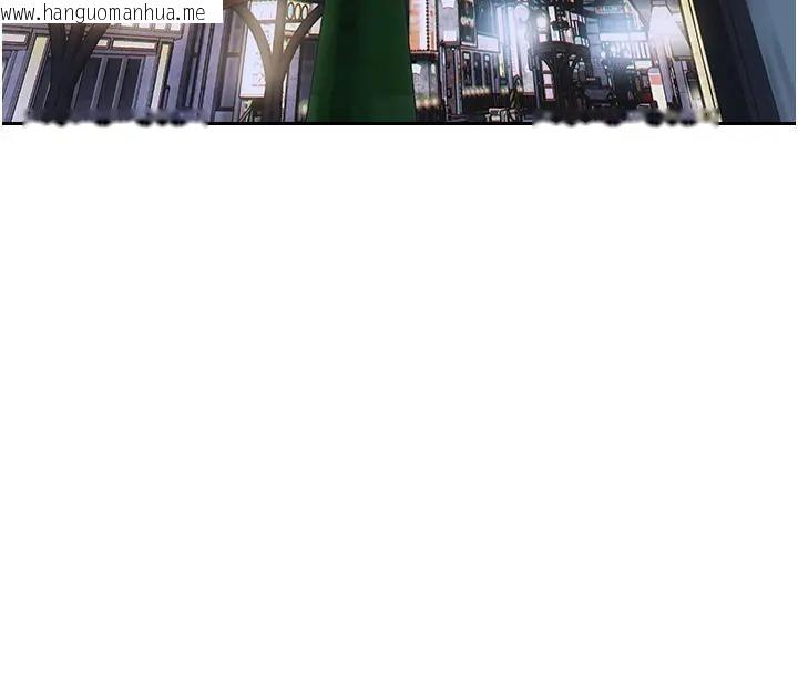 韩国漫画单身即纵欲韩漫_单身即纵欲-第36话-抚慰你受伤的心灵在线免费阅读-韩国漫画-第8张图片