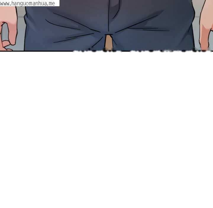 韩国漫画可以爱你吗韩漫_可以爱你吗-第88话在线免费阅读-韩国漫画-第137张图片