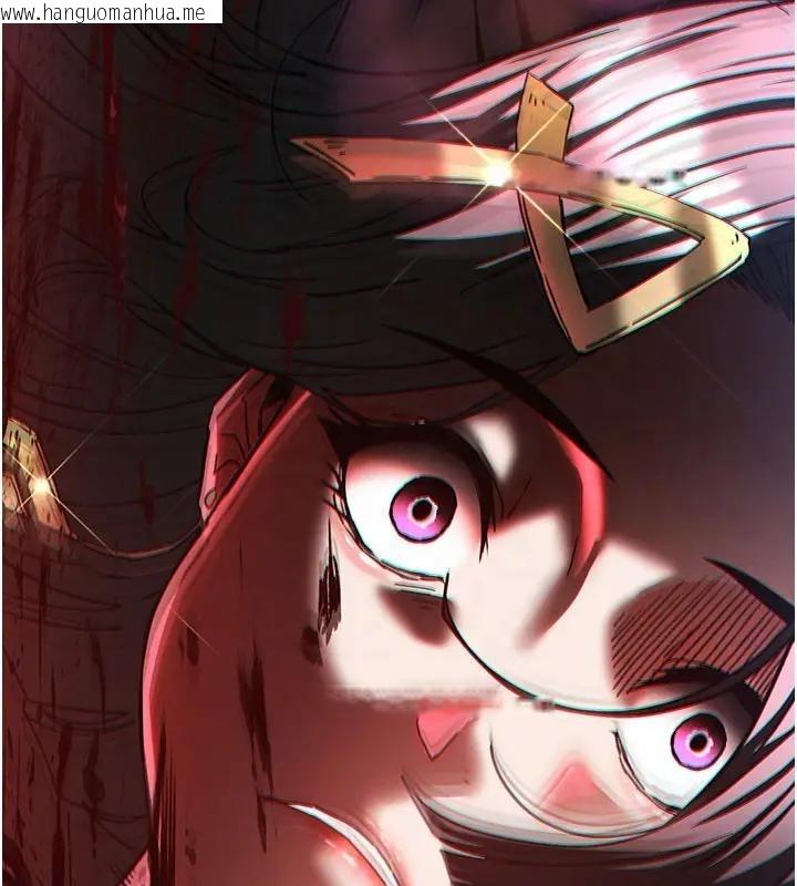 韩国漫画末日雕堡韩漫_末日雕堡-第63话-对世熙霸王硬上弓在线免费阅读-韩国漫画-第23张图片