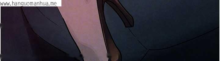 韩国漫画欲海交锋韩漫_欲海交锋-第77话-在车上是第一次…在线免费阅读-韩国漫画-第132张图片